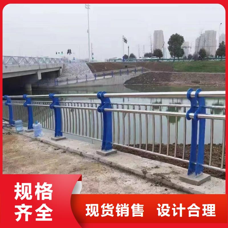护栏不锈钢护栏优质原料