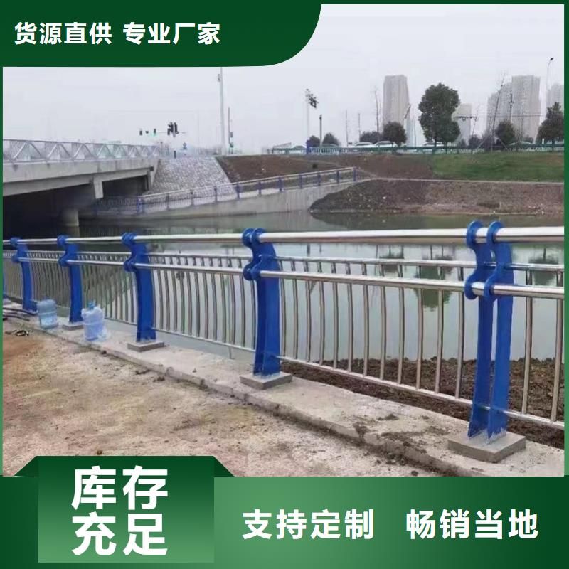 護(hù)欄_城市護(hù)欄品質(zhì)保證