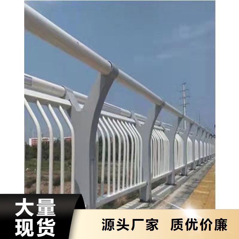 護欄景觀護欄品質保障售后無憂