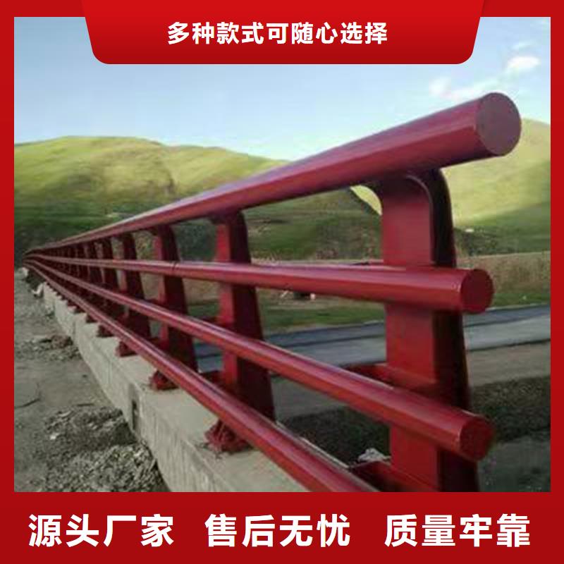 護欄-不銹鋼護欄大庫存無缺貨危機
