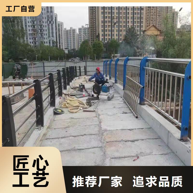 護欄景觀護欄支持定制貼心售后