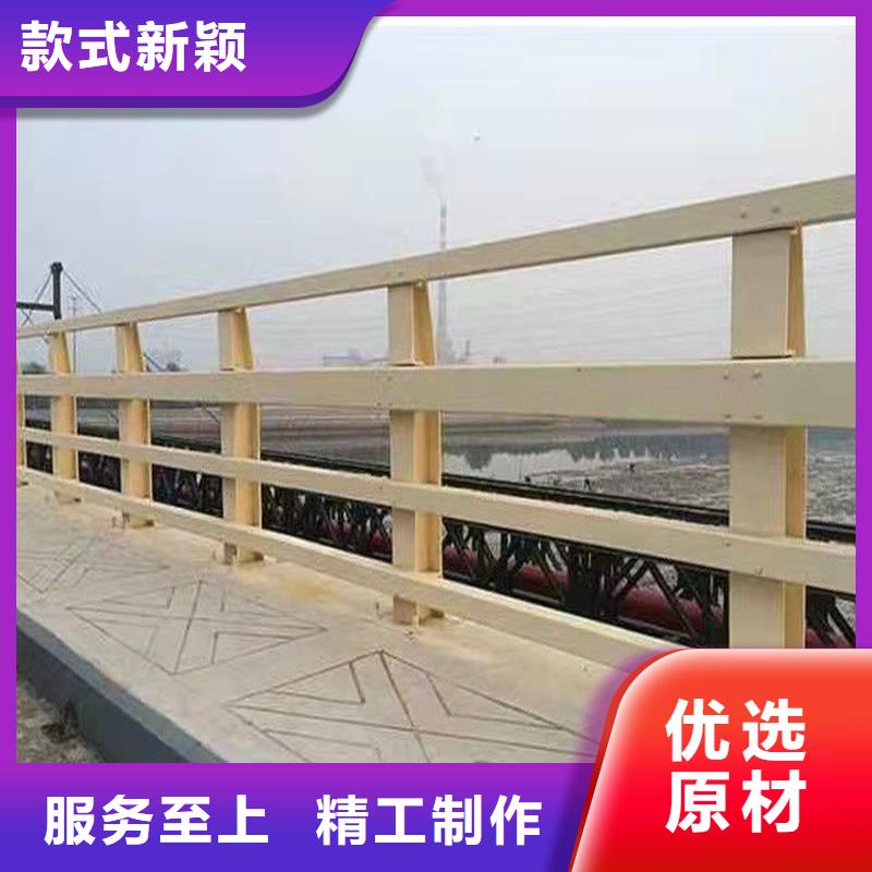 【護欄】防撞護欄用心制造
