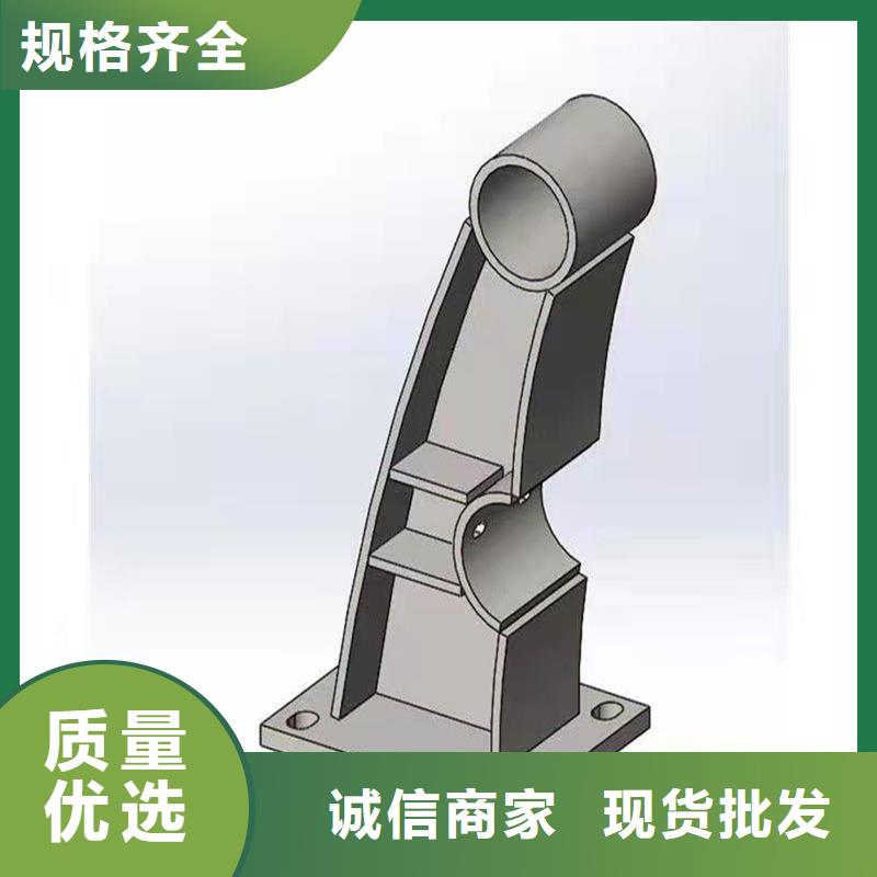 護欄-不銹鋼護欄大庫存無缺貨危機
