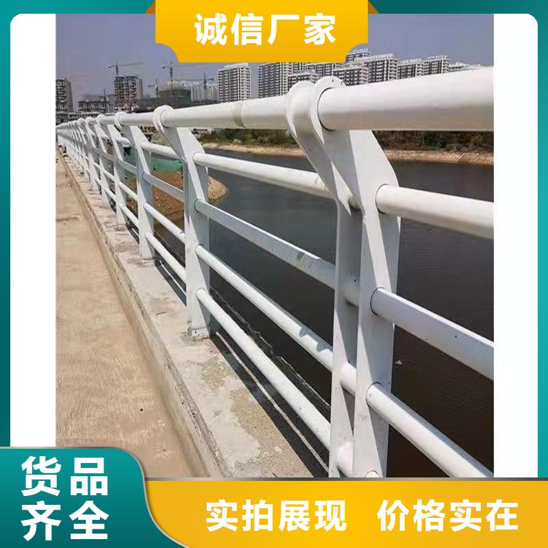 【护栏道路护栏性能稳定】