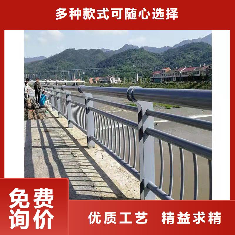 護欄防撞護欄品質有保障