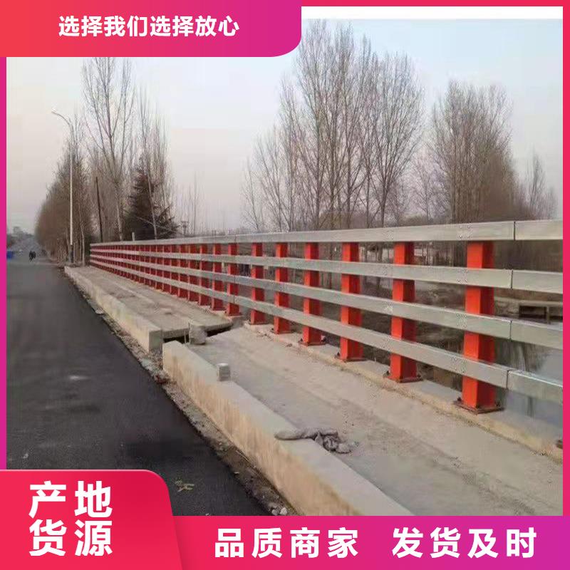 護欄防撞橋梁護欄廠品質保障價格合理