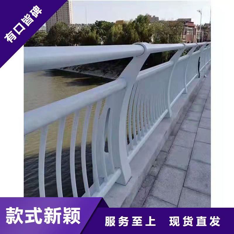 護欄景觀護欄客戶滿意度高