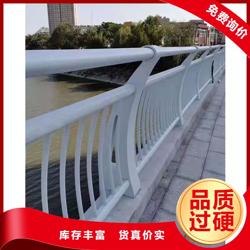 護欄橋梁護欄質量檢測