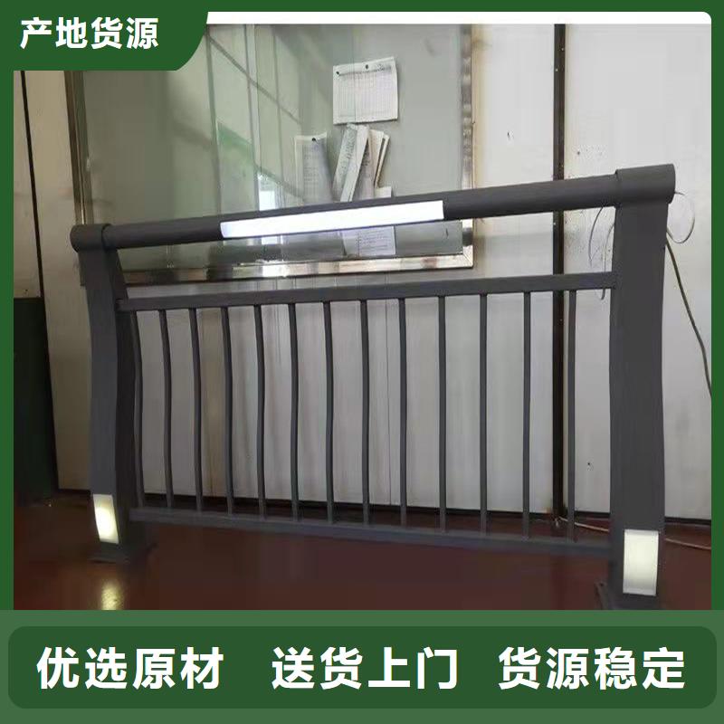 护栏景区护栏源头工厂量大优惠