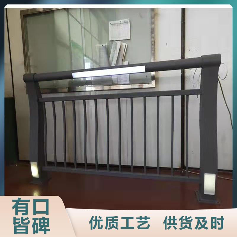護欄城市護欄真正讓利給買家