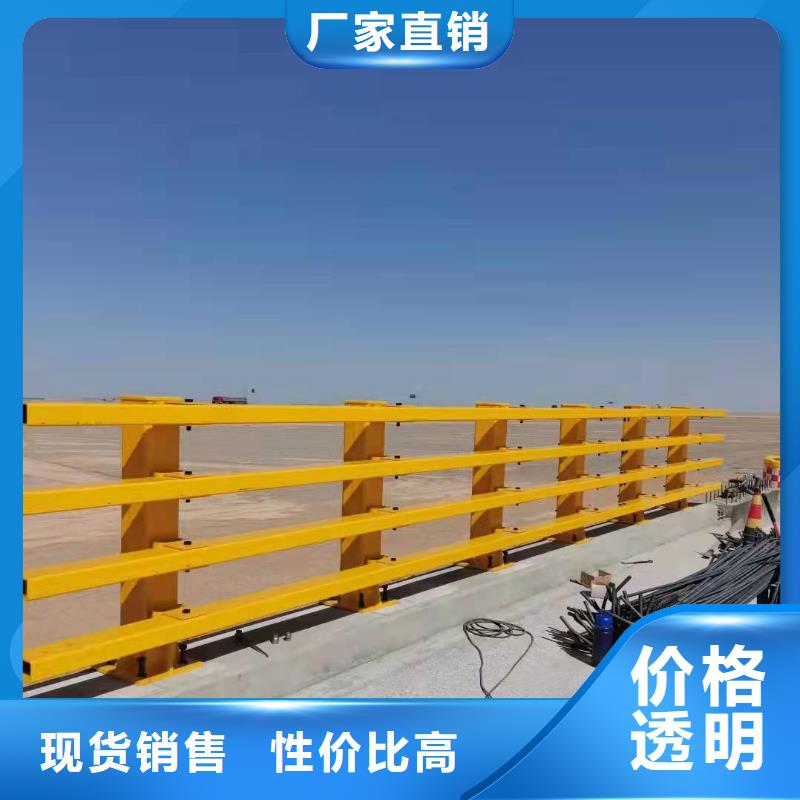 護欄市政護欄廠家銷售