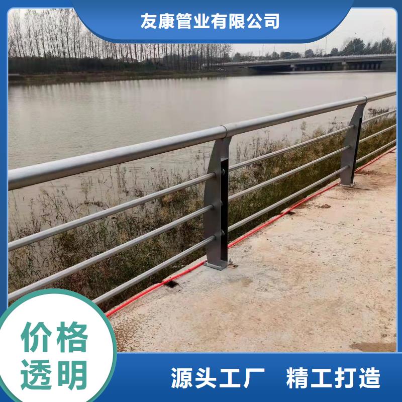 護欄大橋護欄真材實料誠信經營