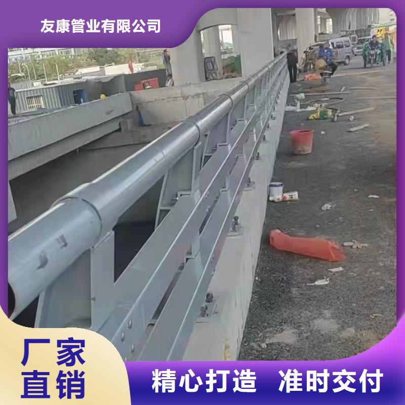 護欄_道路護欄安心購