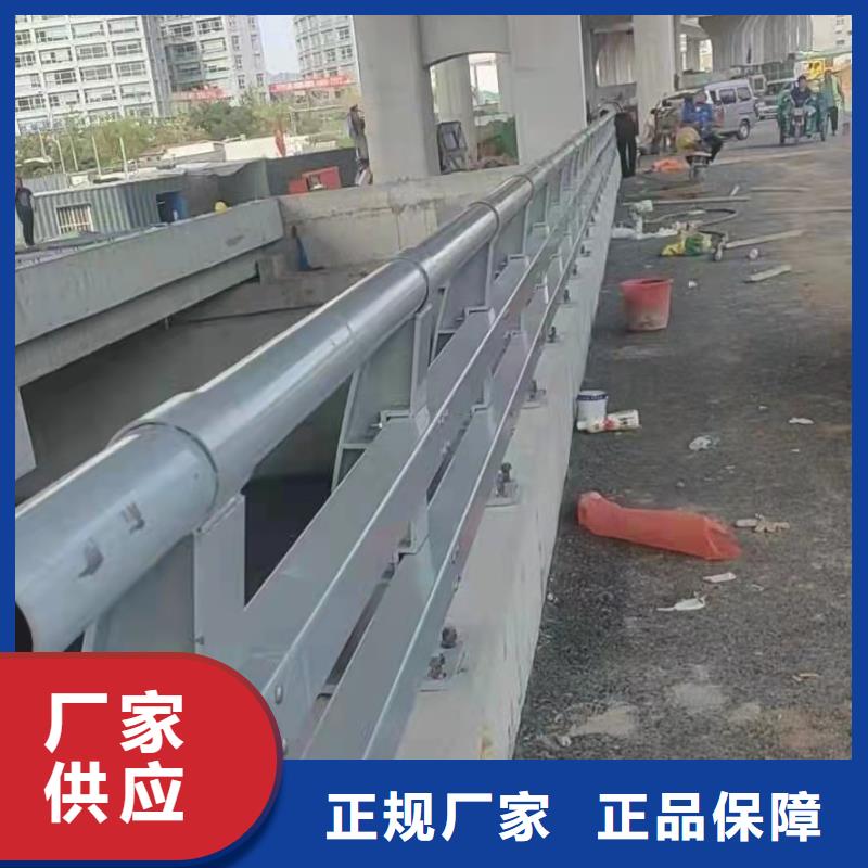 【护栏道路景观护栏您身边的厂家】