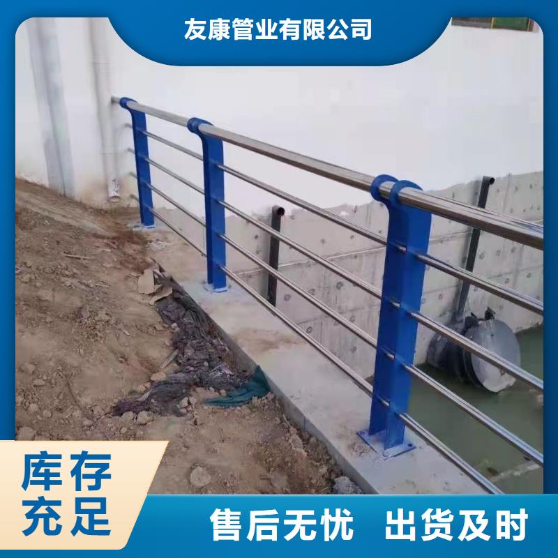 护栏桥梁护栏厂家质检严格