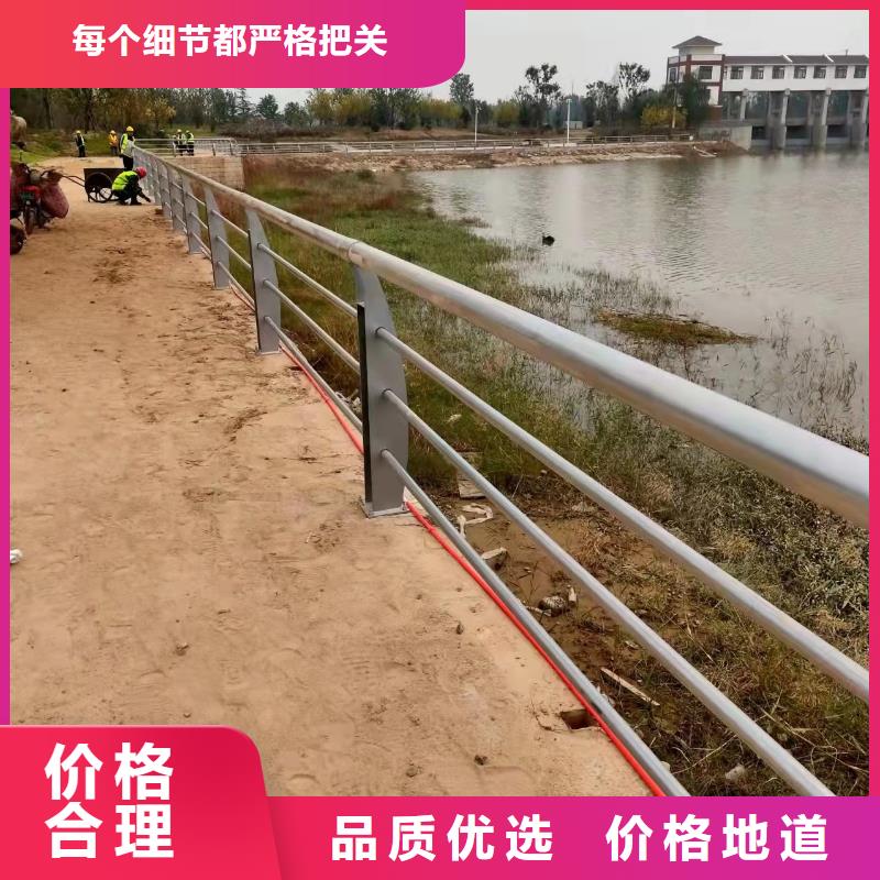 護(hù)欄-隔離護(hù)欄精選貨源
