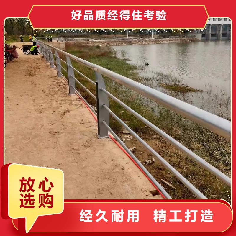護欄市政護欄廠家銷售