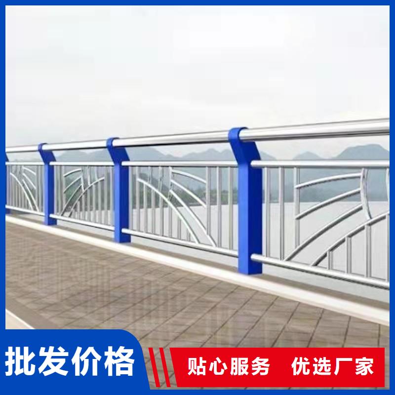 護欄_城市護欄品質保證