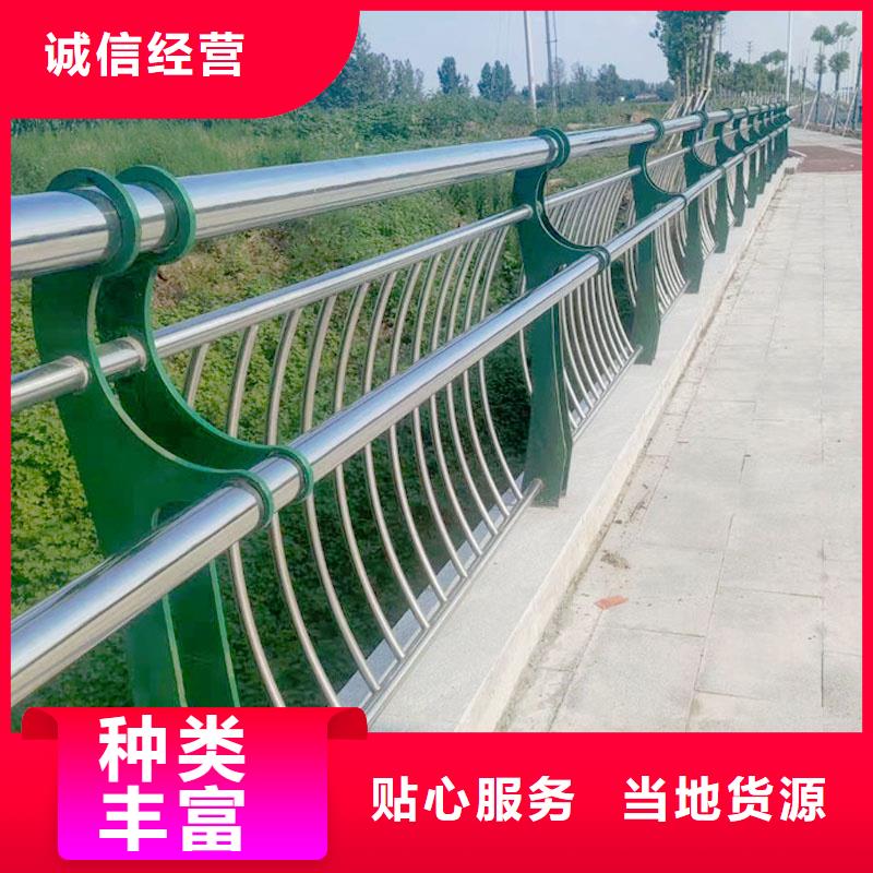 護欄景觀護欄經銷商