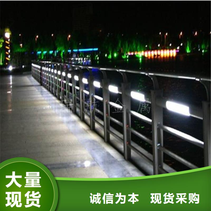 護欄橋梁護欄品質保證實力見證