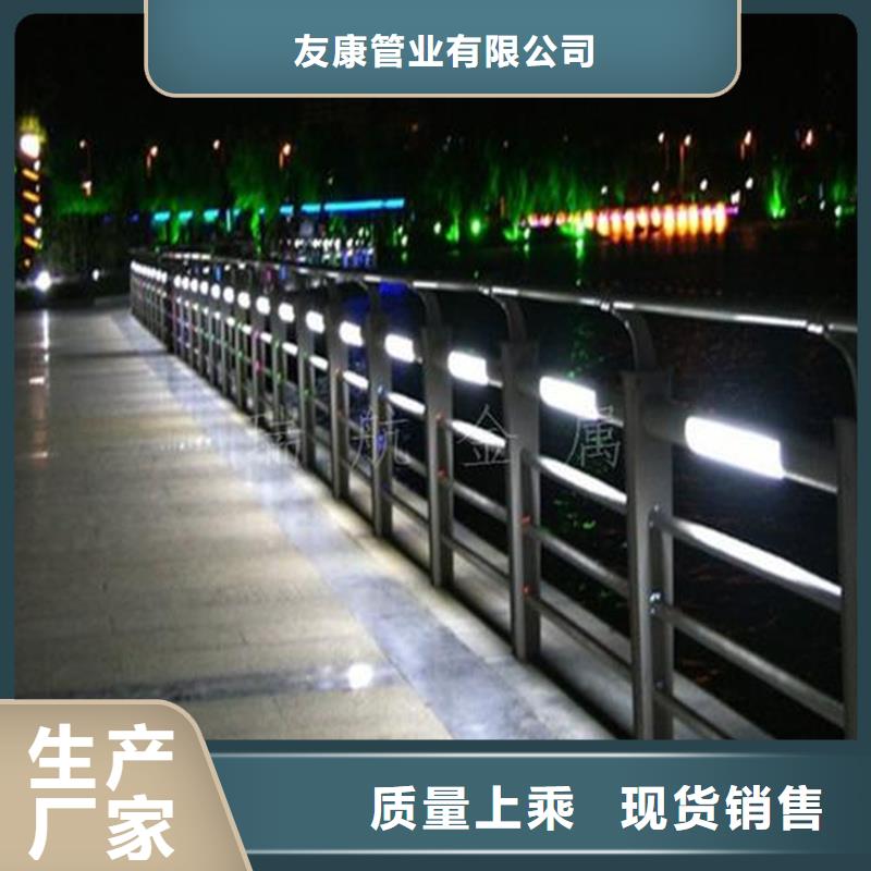 護欄防撞護欄精心