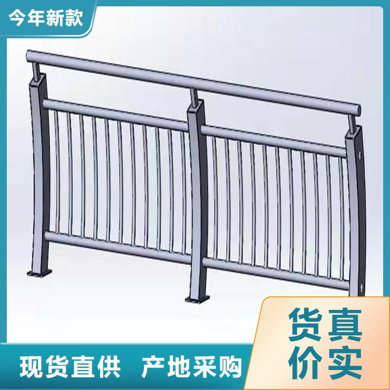 護欄景觀護欄經(jīng)銷商
