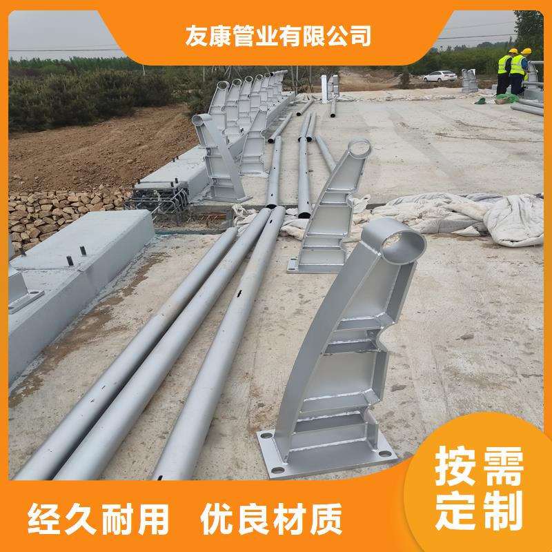 護欄橋梁護欄質量檢測