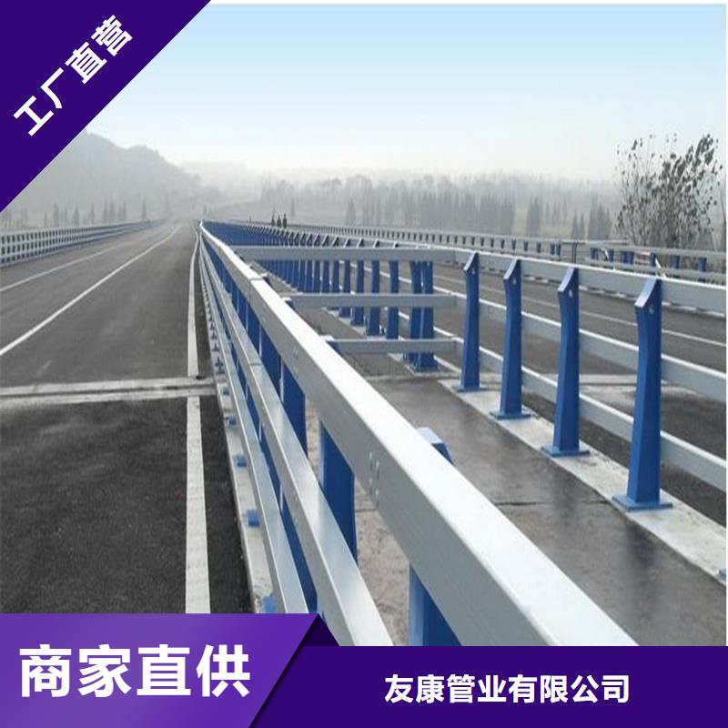 護(hù)欄河道護(hù)欄品質(zhì)服務(wù)誠信為本