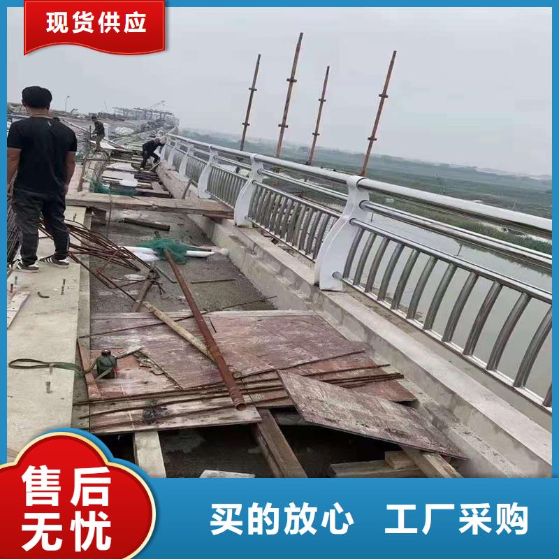 護欄橋梁護欄品質保證實力見證