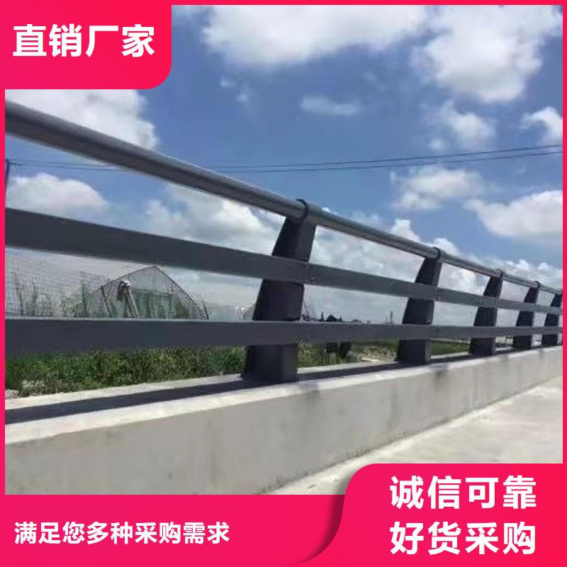 護欄橋梁欄桿助您降低采購成本