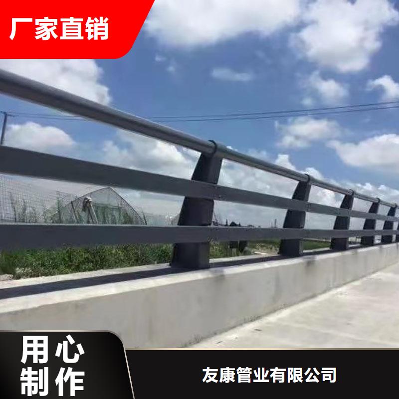 護欄_道路護欄安心購