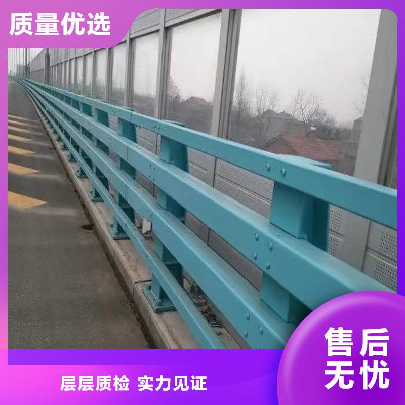 护栏,【道路景观护栏】当日价格