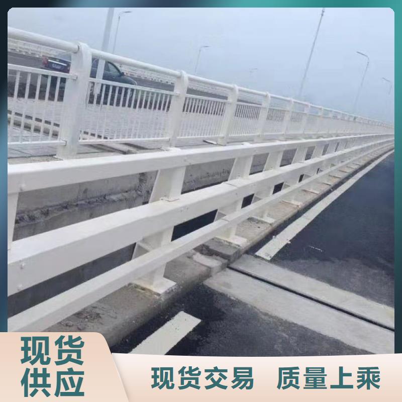 護(hù)欄橋梁護(hù)欄廠家加工定制