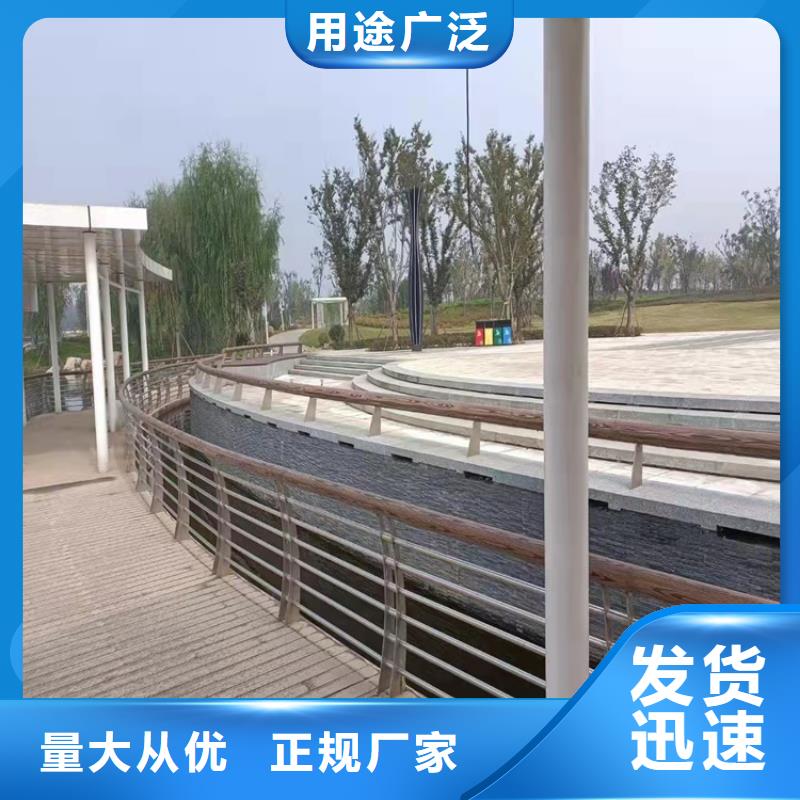 桥梁护栏,【景区护栏】发货迅速
