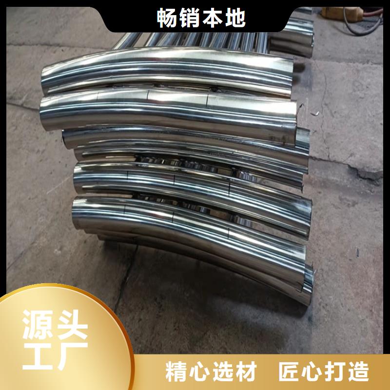 橋梁護欄,防撞橋梁護欄廠用心服務