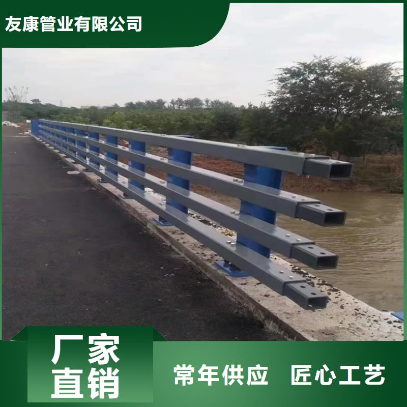 橋梁護欄_不銹鋼護欄豐富的行業經驗