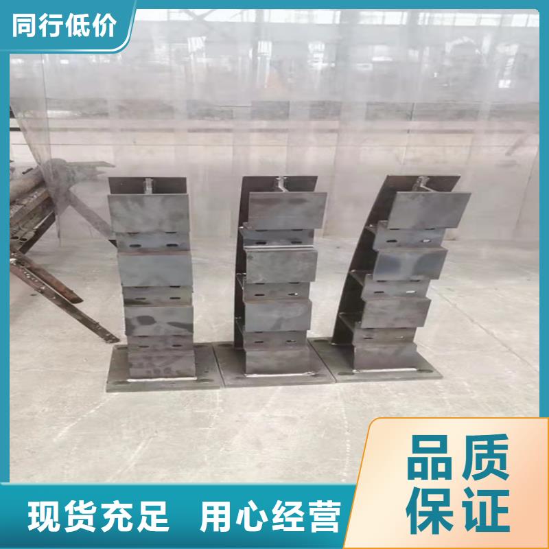 橋梁護欄橋梁護欄廠家精工打造