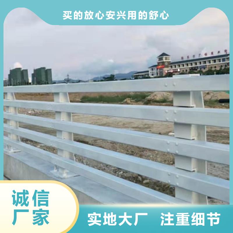 桥梁护栏防撞护栏严谨工艺