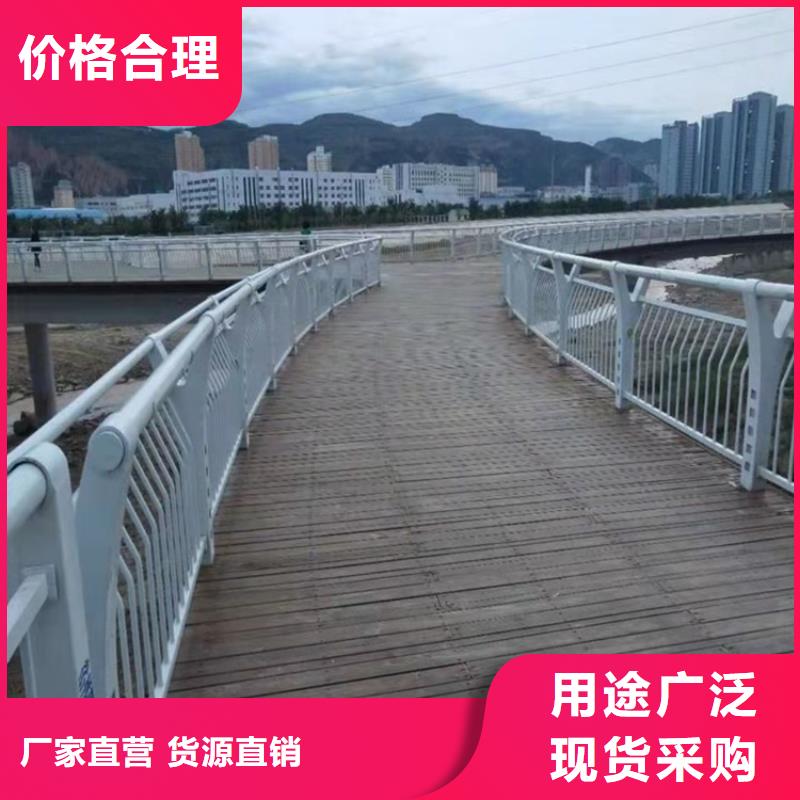 桥梁护栏道路护栏价格公道合理