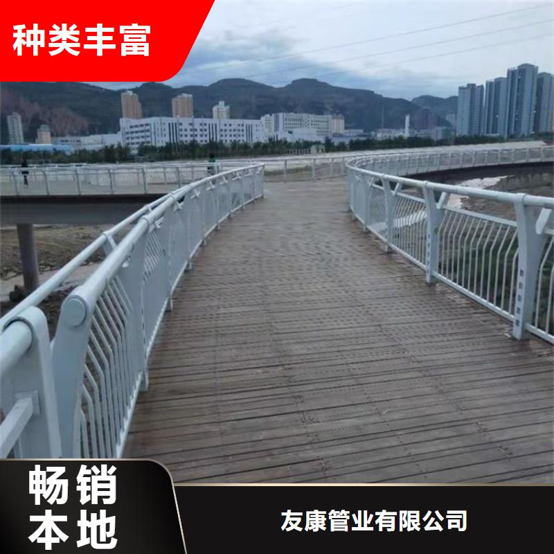 桥梁护栏道路护栏货源直供