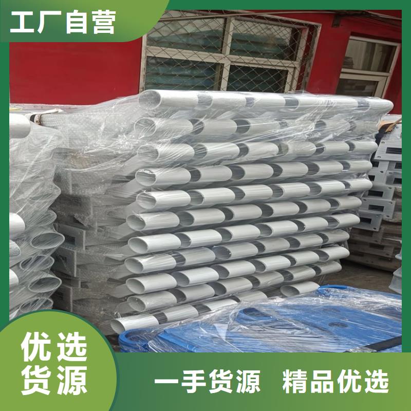 桥梁护栏道路护栏好货采购