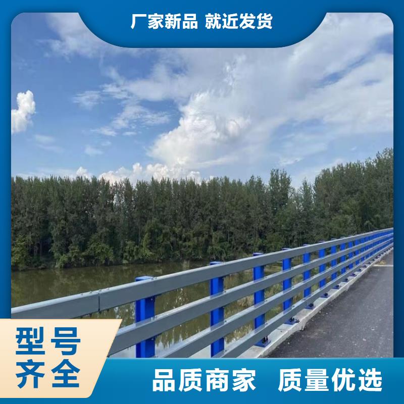 桥梁护栏,【景区护栏】发货迅速