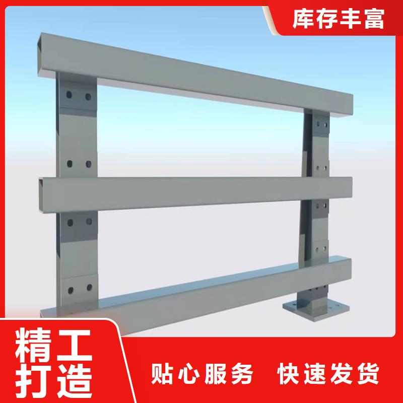 橋梁護(hù)欄隔離護(hù)欄可定制