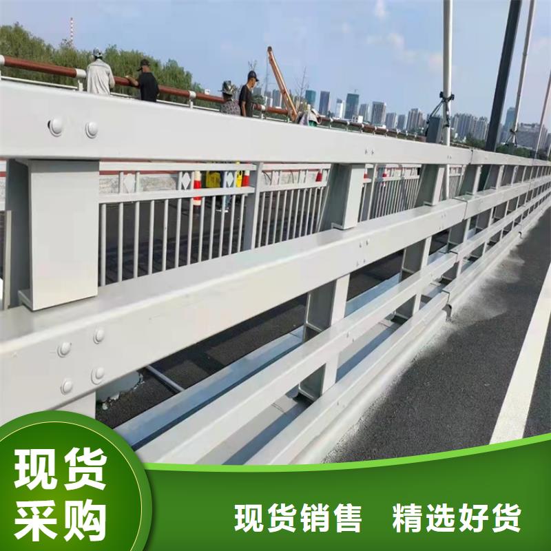 橋梁護欄道路護欄精心選材