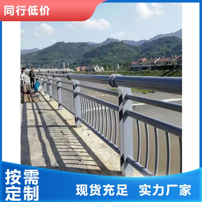 橋梁護(hù)欄源頭廠家直銷