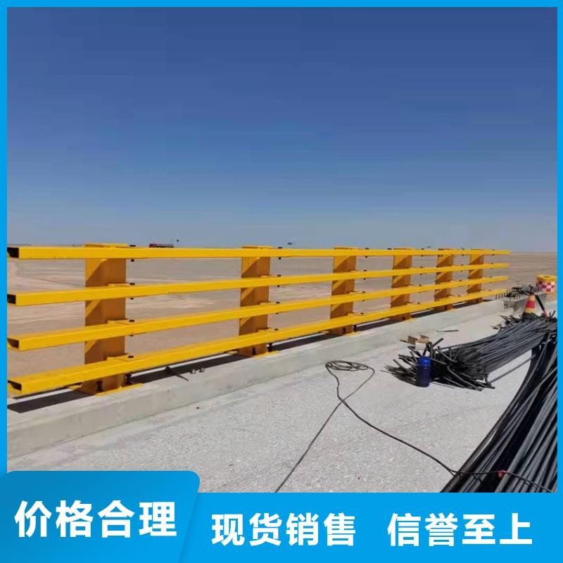 桥梁护栏,【景区护栏】发货迅速