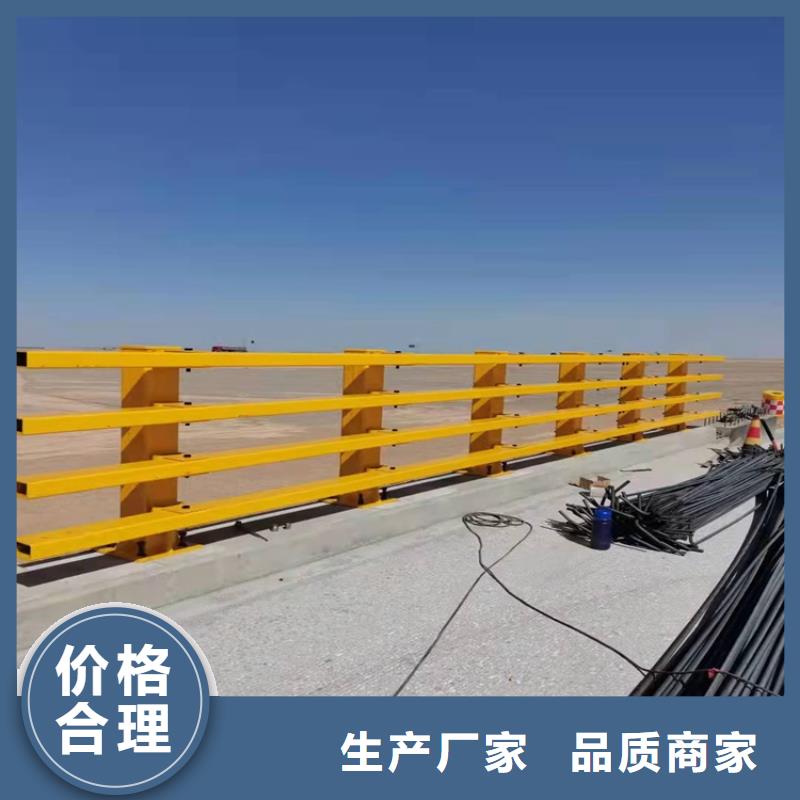 橋梁護(hù)欄-景觀護(hù)欄專注品質(zhì)