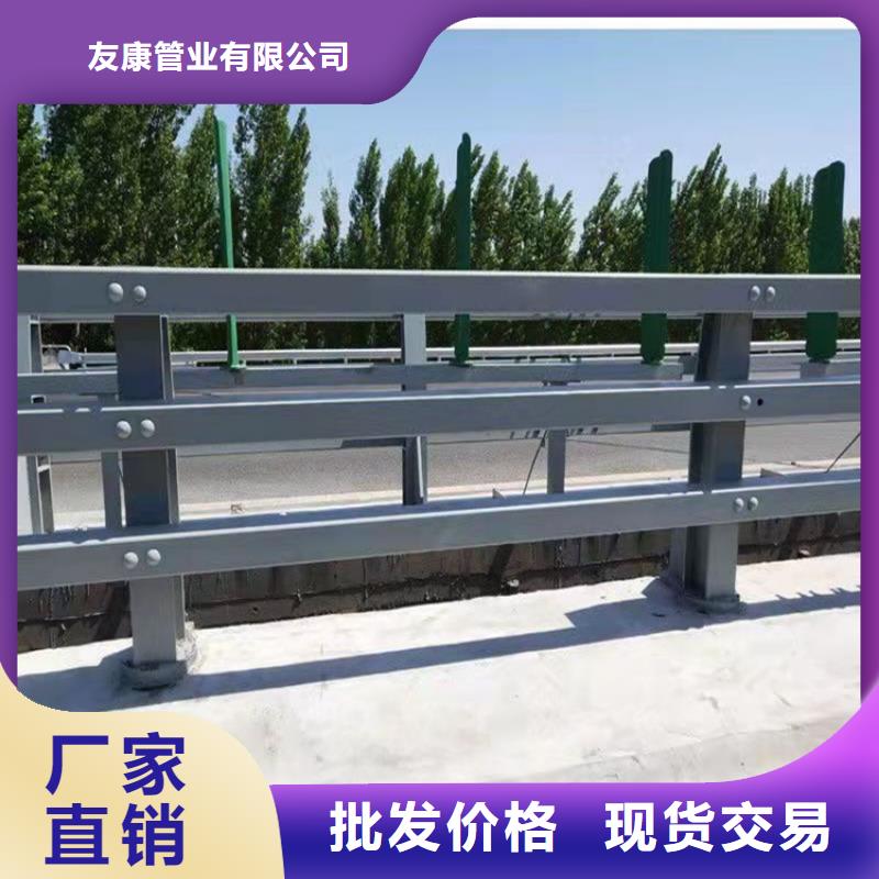 桥梁护栏灯光护栏订购