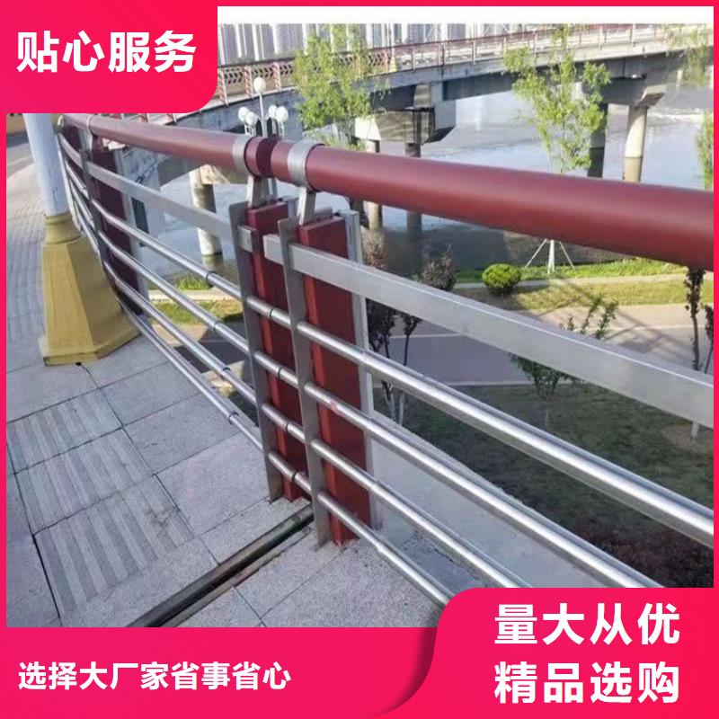 橋梁護欄-燈光護欄的圖文介紹
