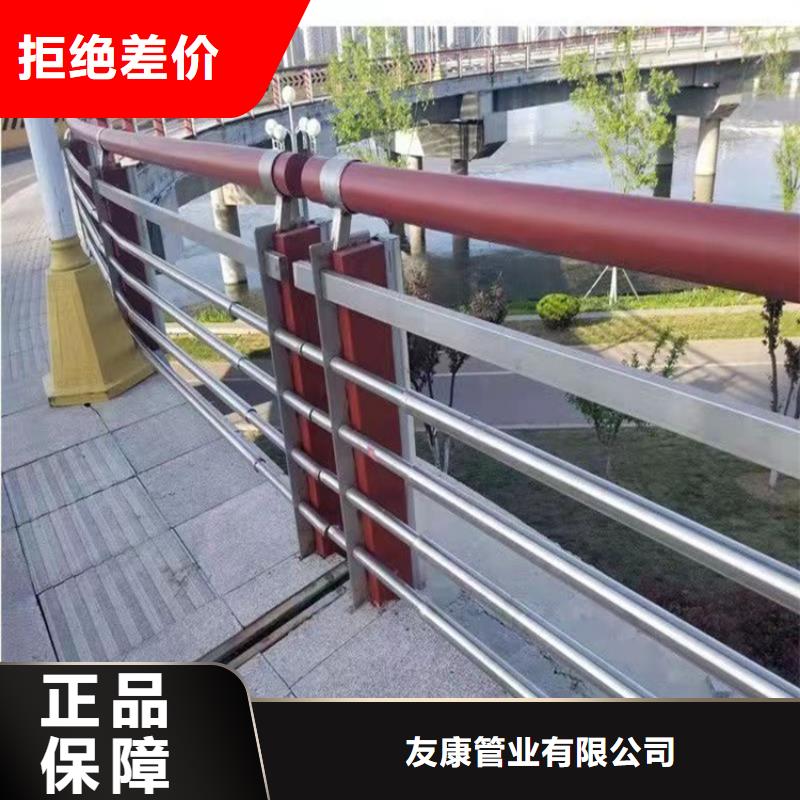 橋梁護欄-Led燈光護欄對質量負責